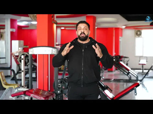 ⁣الصحة العامة في الرياضة - مقدمة