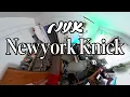 Soulful House Mix | Together We’re Free | Newyork Knick