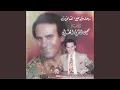 Download Lagu Ghannili Shway Shway
