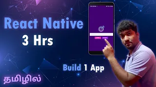 React Native Course in Tamil Full with Project