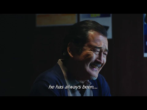 Trailer (Subbed)