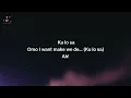 Oxlade - KU LO SA (Lyrics) | A COLORS SHOW