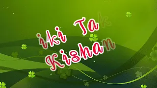  kuliki takati hard dholoki edm mix dj kishan