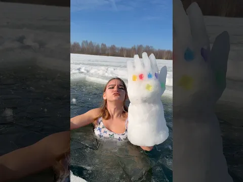 👸🦸‍♀️ #icequeen #ice #galkina_anechka #frozen #funny #humor #avengers #thanos #iceswimming #fun