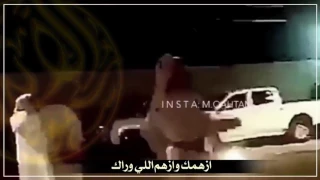 فلاح بن شافي ابو راس تكفى يا فلاح شيله اقلاعيه 