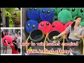 How to win a giant ball toy in