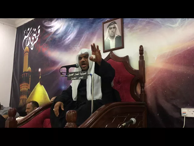 ⁣الملا جواد الدمستاني | احياء وفاة أم البنين بحسينية انصار الحسين (ع) بالمعامير | أبيات الخاتمة