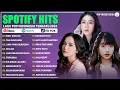 Download Lagu Mahalini - Keisya Levronka - Ghea Indrawari ♪ Top Hits Spotify | Lagu Pop Indonesia Terbaru 2024