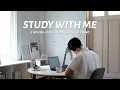 Download Lagu 🌅 2-HOUR STUDY WITH ME in the EARLY MORNING | 🎹 Calm Piano | Pomodoro (25/5)