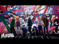 Download Lagu Anime \