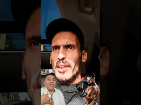 تحفة يخرج باعتذار بعد تصريحات خطيرة.. 😳🔥 #nizarsbaiti #hicham_mellouli #تحفة