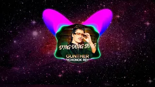 gunther u0026 sunshine girls ding dong song minchonok remix 