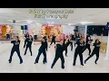 SWAY dance choreography by DMV Line Dance Academy