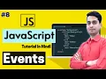JavaScript Tutorial in Hindi - Events Part