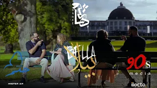               بيلا هاشم اسنيك                                 دندنها