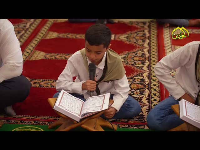 ⁣الجلسة القرآنية في العتبة الكاظمية المقدسة... مركز القرآن الكريم حرفٌ كريم ... ومكانٌ عظيم ..