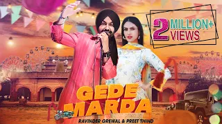 Gede Marda | Ravinder Grewal, Preet Thind | DJ Duster| New Punjabi Song 2020 | Tedi Pag Records