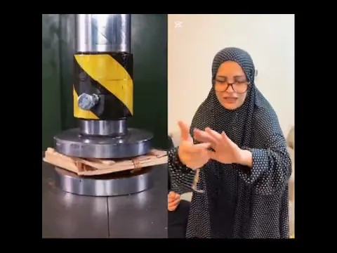 ٢٣ يناير ٢٠٢٥
