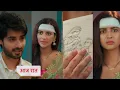 Download Lagu Kabhi neem neem kabhi shahad shahad 07 September 2025 new promo - Katha Ne banaya new cafe ka logo 