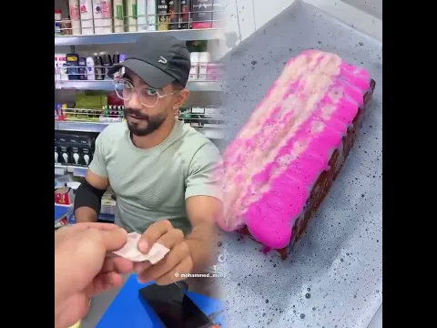 ٢ سبتمبر ٢٠٢٦