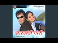 Download Lagu Jharkhandi Gori