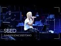 Download Lagu 230820 태양 나의 마음에 (SEED) | SUMMER SONIC 2023 TOKYO