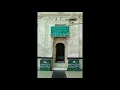Download Lagu Sar Rakh K Yaar Qadman Wich