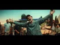 Lirios - Egipto (Official Video) | EL JARDIN 🏡🪷💿