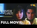 Lagu Kapantay ay Langit FULL MOVIE | Sharon Cuneta, Richard Gomez