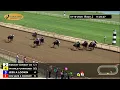 RACE 2 PROGRAM 07 18 2026