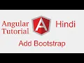 Angular 9 Hindi tutorial add bootstrap