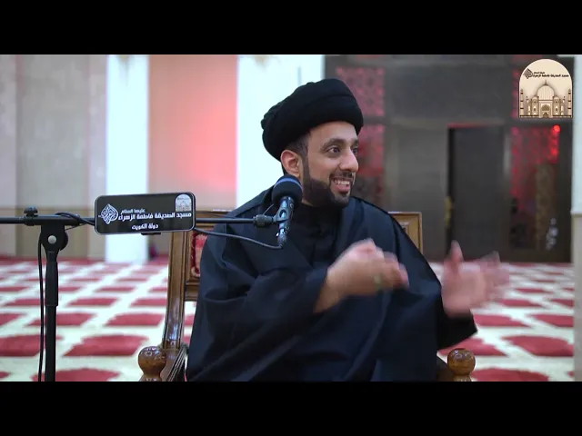 أهم شيء أخلاقه فتزوجته ؟! - سماحة السيد موسى العلي