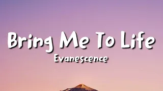 Evanescence Bring Me To Life Lyrics 