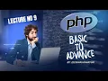 Lecture - 9 PHP Array Functions Learn and Master PHP Advanced with Laravel 2024 URDU-HINDI