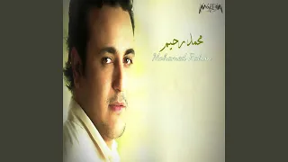                       دندنها