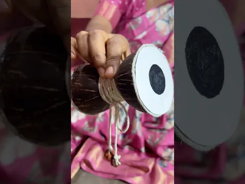 নারকেল মালা দিয়ে তৈরি ডুগডুগি 😀#shortsvideo