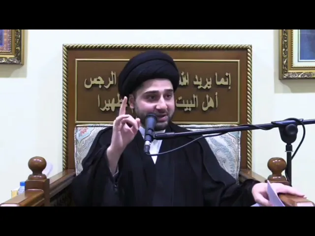 ⁣أسباب زيادة الرزق - سيد حسين شبر