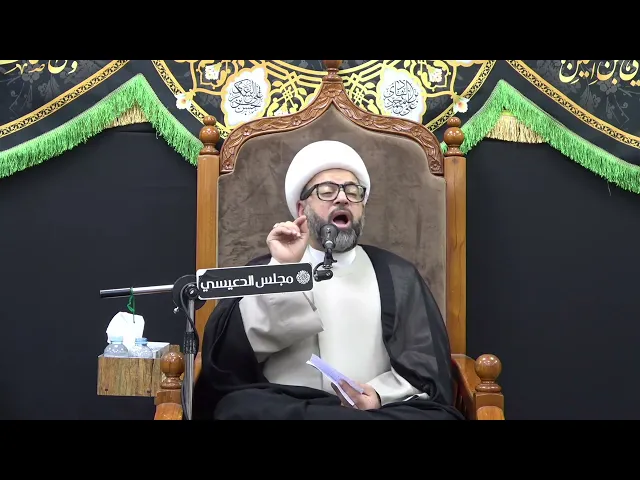 ⁣لما أخرج الإمام العسكري (ع) 4 أكبش عقيقة عن الإمام المهدي (عج) ؟ - الشيخ ياسين الجمري - مجلس الدعيسي