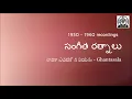 Download Lagu 24  Naavika Yechatiko Nee Payanam - Ghantasala