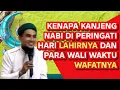 Download Lagu KH. MUKHLASON ROSYID 💥KENAPA KANJENG NABI DI PERINGATI HARI LAHIRNYA DAN PARA WALI WAKTU WAFATNYA