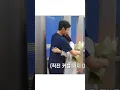 Download Lagu now its minjae's turn 🥹♥️ #kdrama #sojuyeon #kimminjae#drromantic3#dimplecouple#behindthescenes