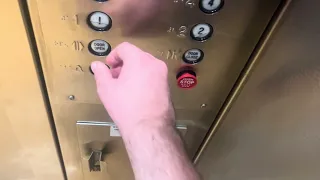 Traction Elevator At University Of Michigan Hospital South Ann Arbor MI