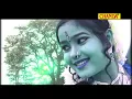 Download Lagu Kahe Ko Bulaya Mujhe Balma ||Chanda|| 720p