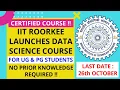 IIT Roorkee launches online course on Data Science using Python The Sarathi