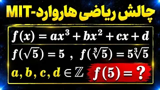                   دندنها