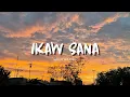 Download Lagu Ikaw Sana – Rob Deniel (Cover with Lyrics | Lyric Video)
