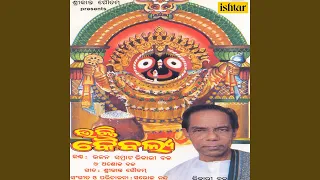 rakata maunsa