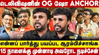 கொஞ்சம் நடிங்க பாஸ் ஆதவனின் Nostalgic Memories | Bhagyaraj | Ajith Kumar