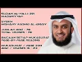 Download Lagu AL-HAJJ [22] - MISHARY RASHID - PAGE 334 - VERSES 16 - 23