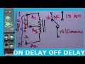 timer on delay and off delay explained how timers work Electreca
